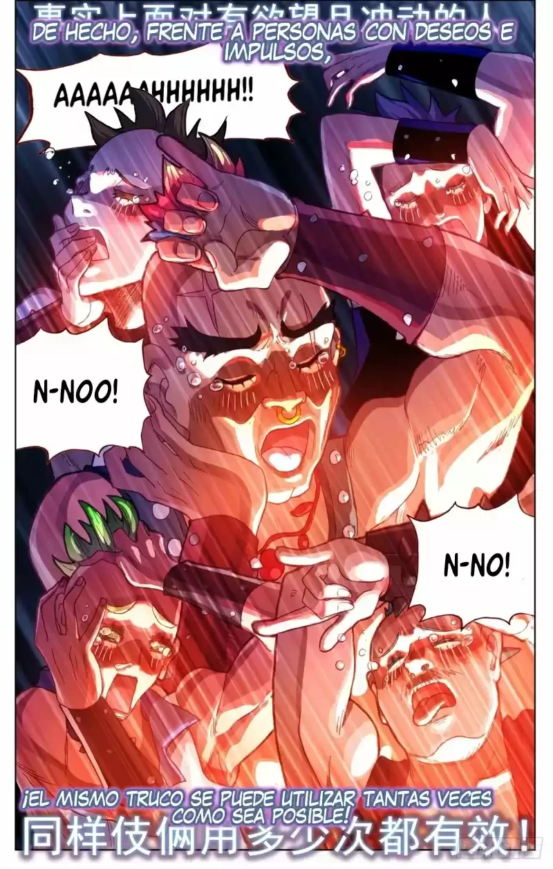 Rey diferente  > Capitulo 84 > Page 151