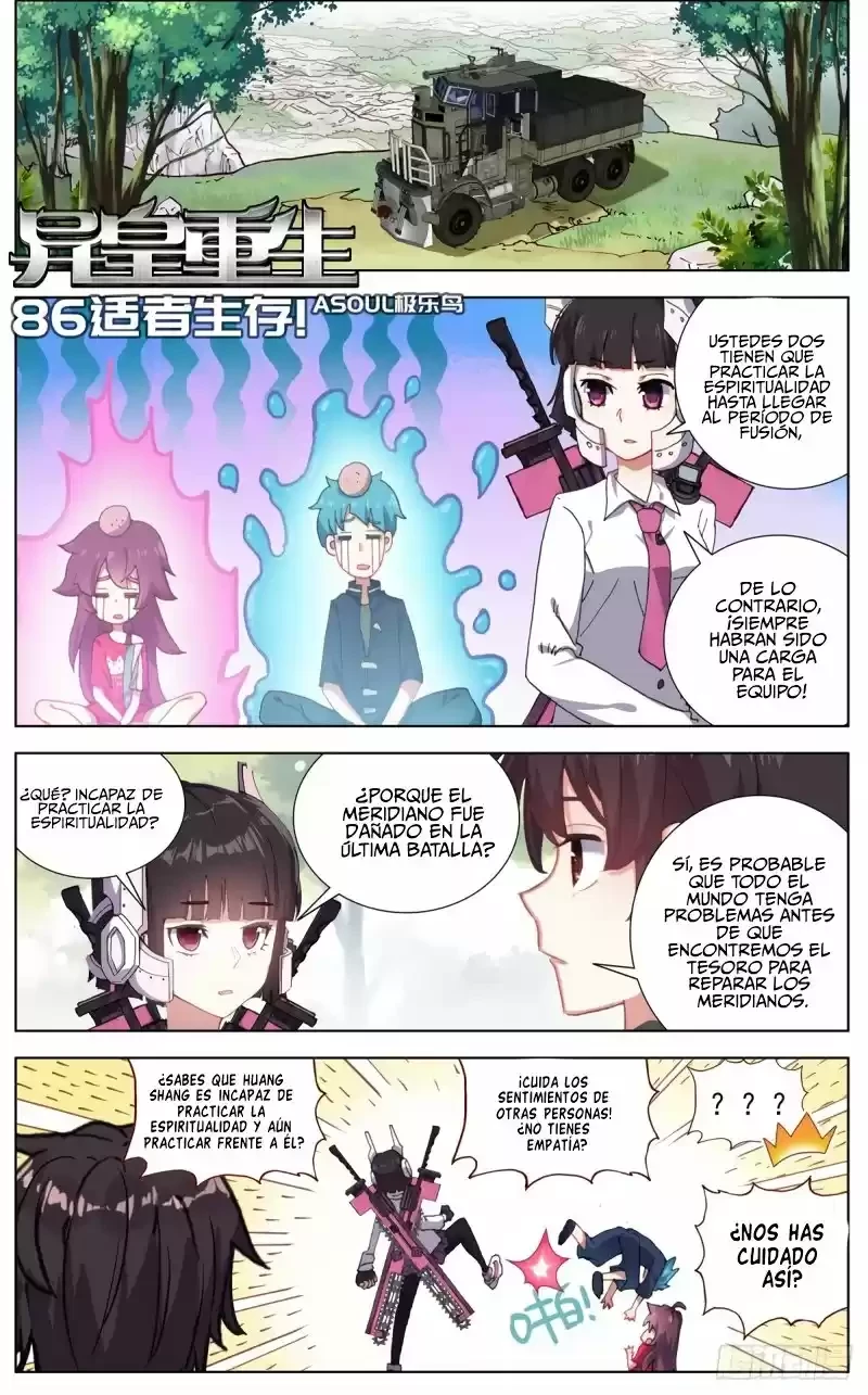 Rey diferente  > Capitulo 86 > Page 21