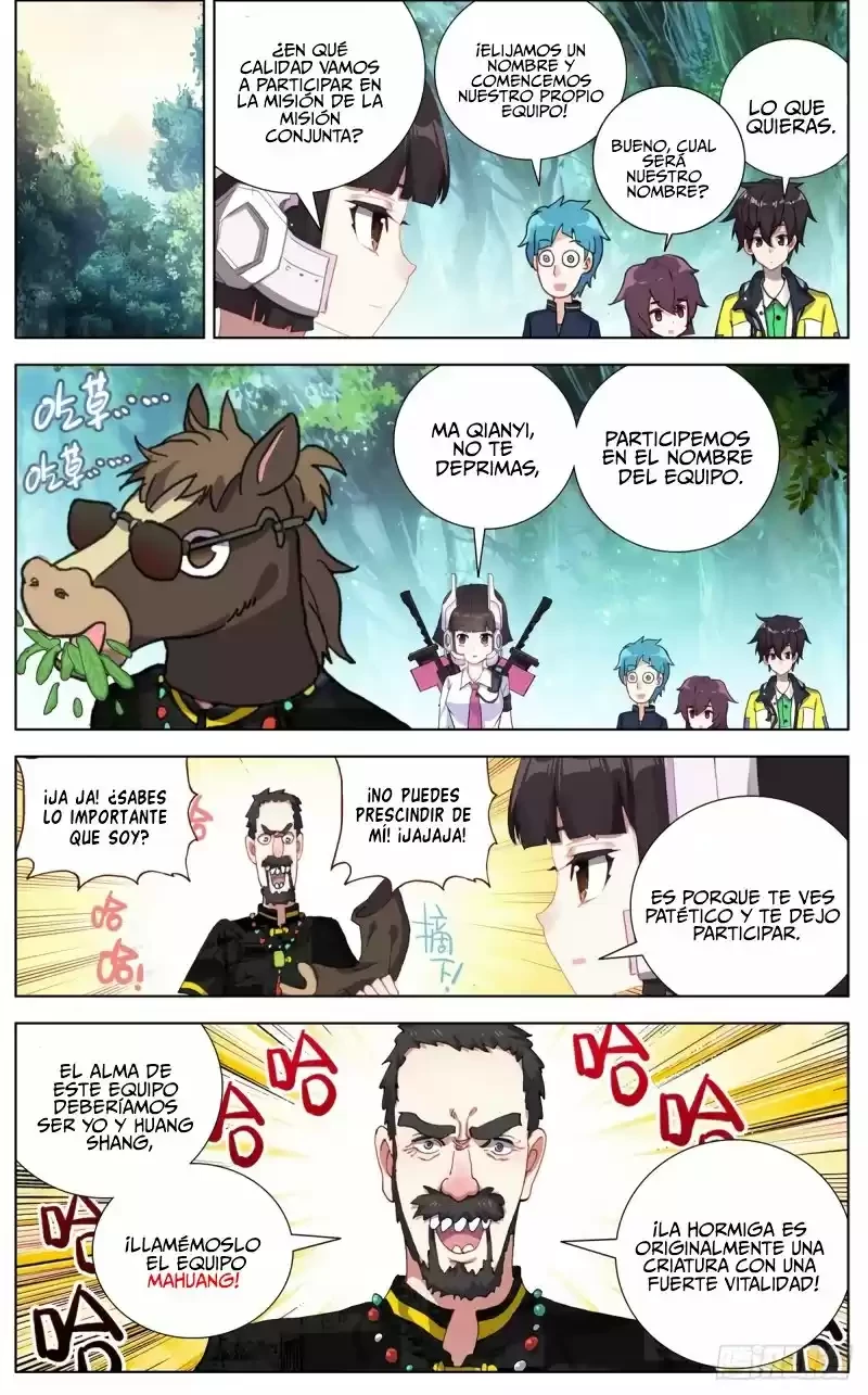 Rey diferente  > Capitulo 86 > Page 31