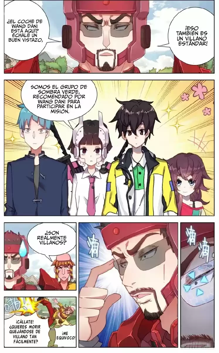 Rey diferente  > Capitulo 86 > Page 81