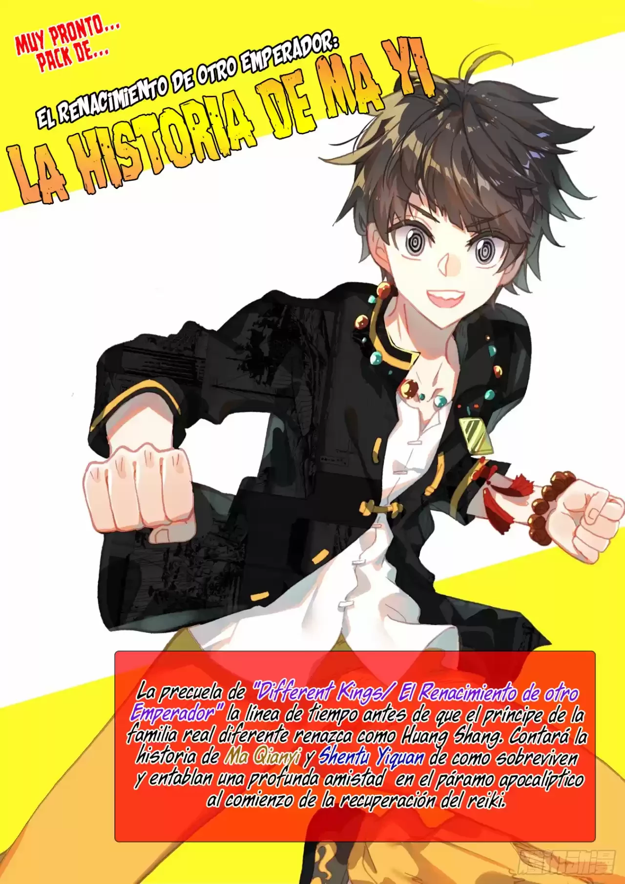 Rey diferente  > Capitulo 86 > Page 201