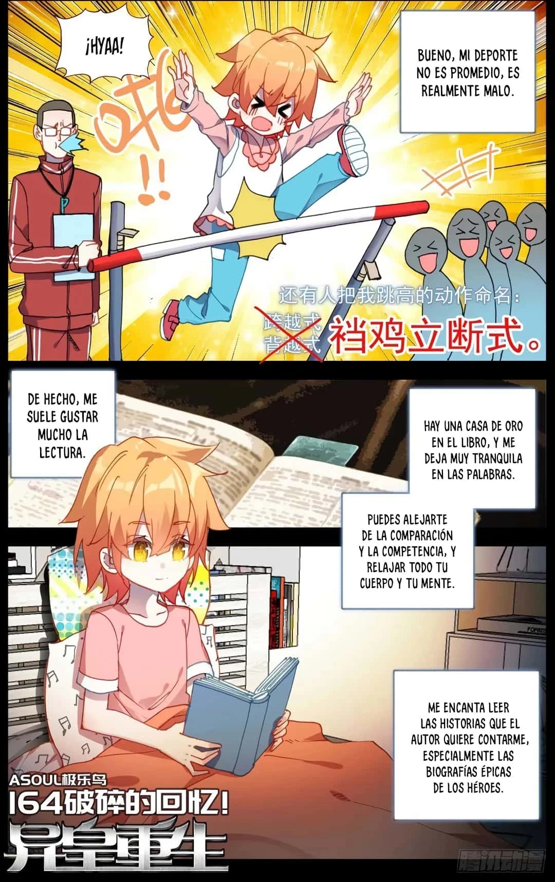 Rey diferente  > Capitulo 164 > Page 21
