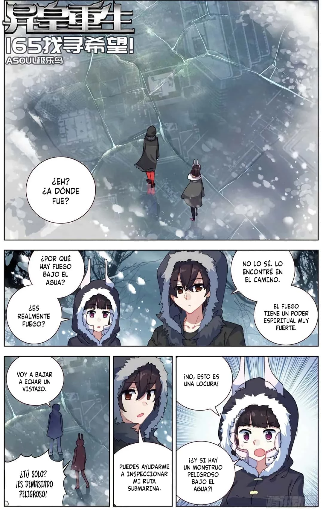 Rey diferente  > Capitulo 165 > Page 11