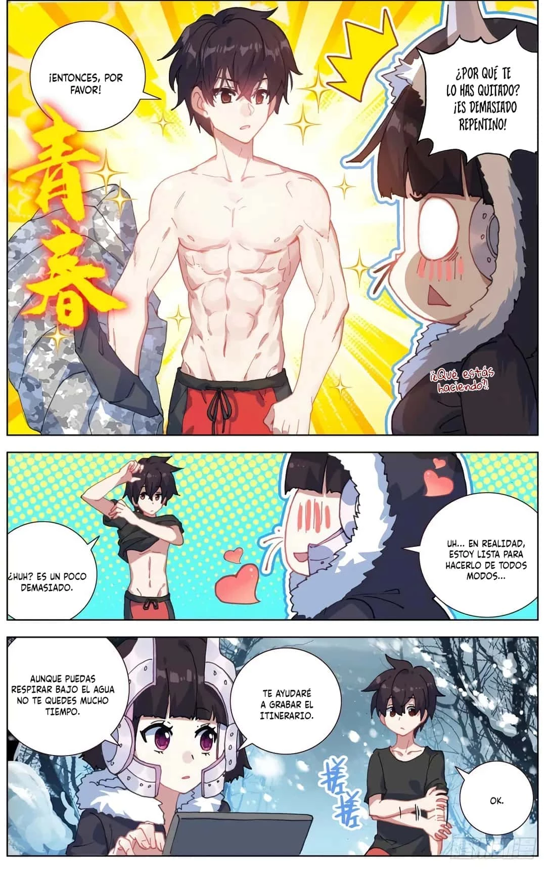 Rey diferente  > Capitulo 165 > Page 21