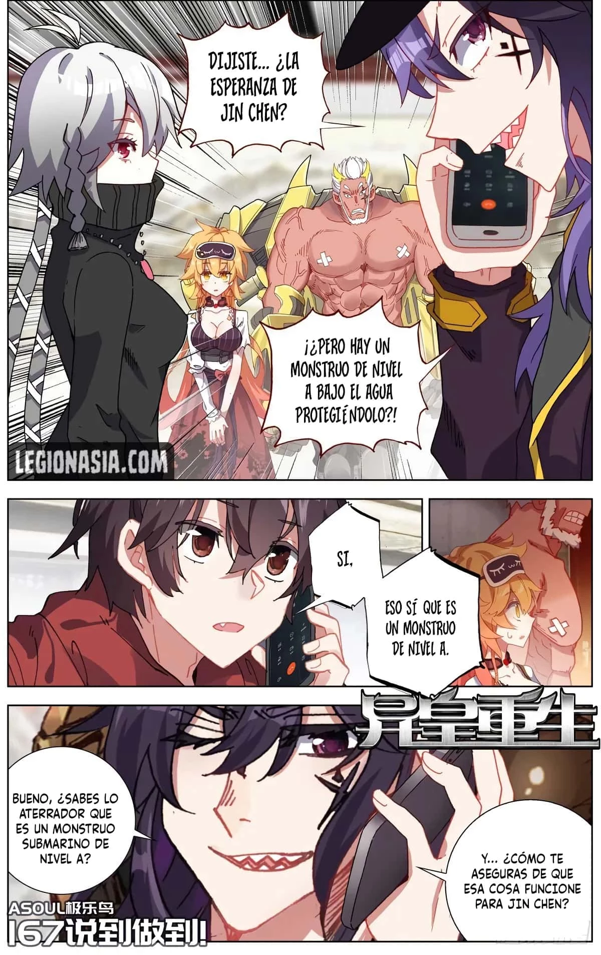 Rey diferente  > Capitulo 167 > Page 11