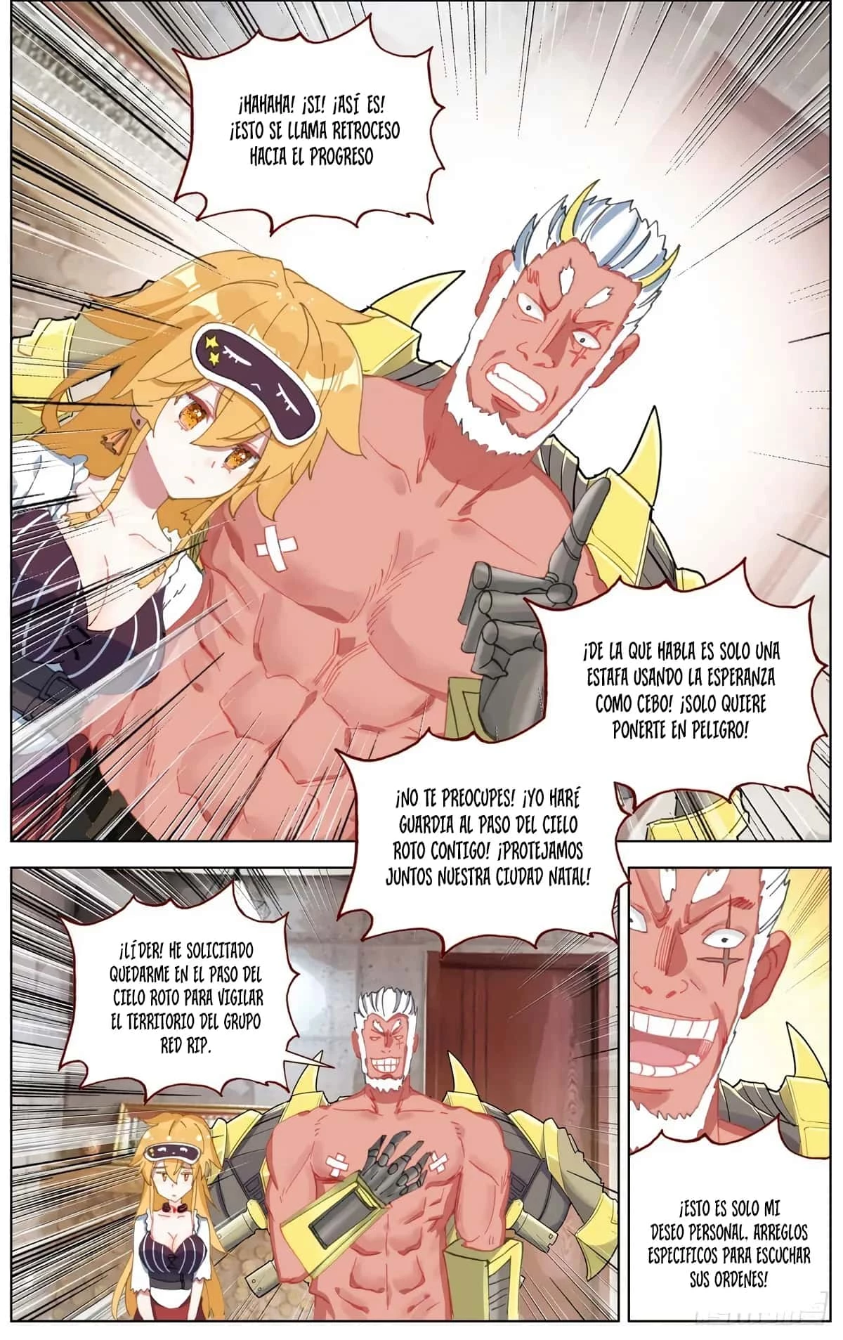 Rey diferente  > Capitulo 167 > Page 81