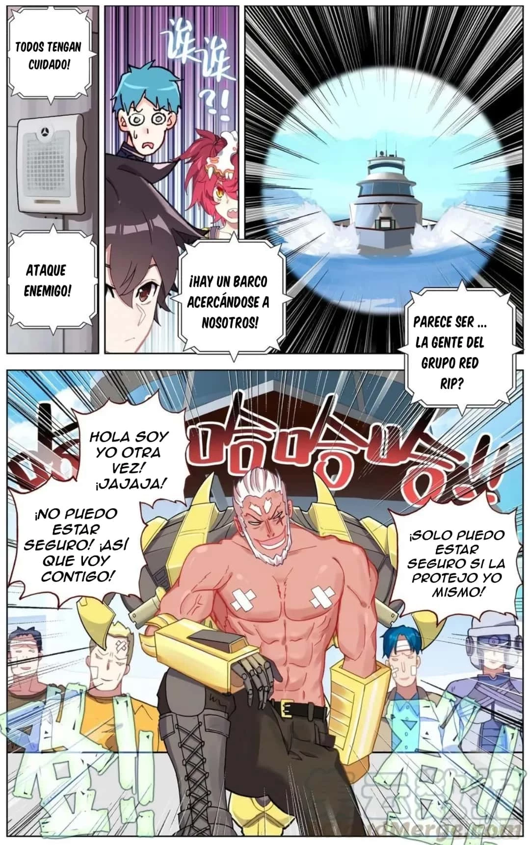 Rey diferente  > Capitulo 168 > Page 71