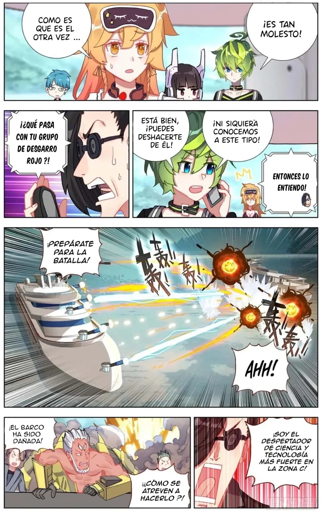 Rey diferente  > Capitulo 168 > Page 81