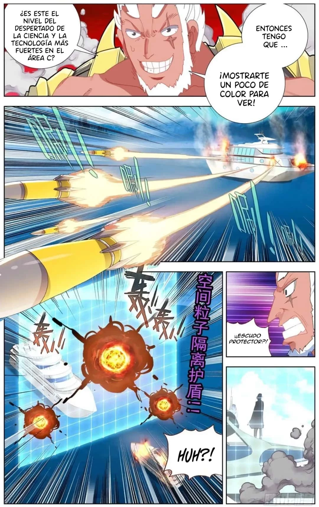 Rey diferente  > Capitulo 168 > Page 91