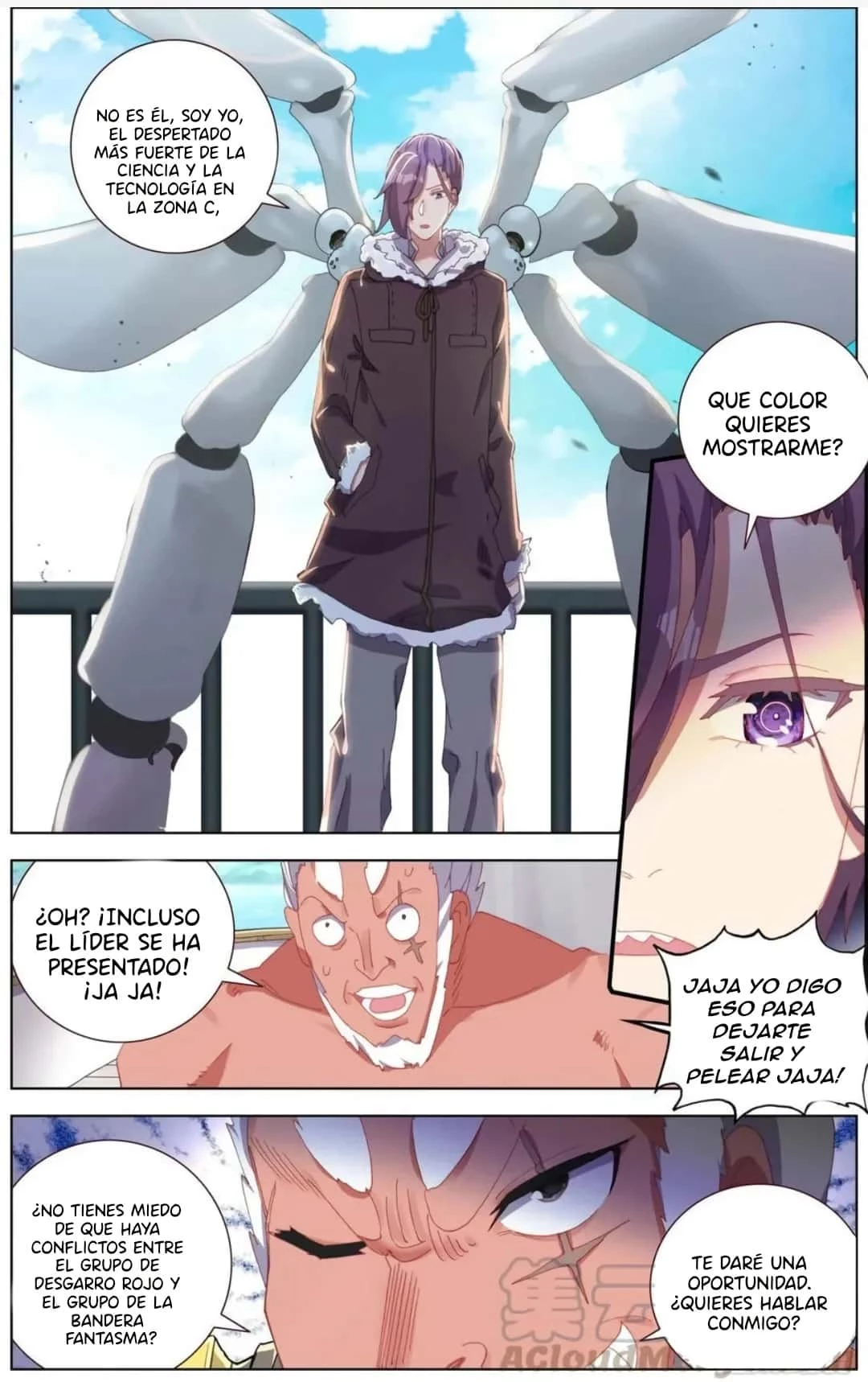 Rey diferente  > Capitulo 168 > Page 101