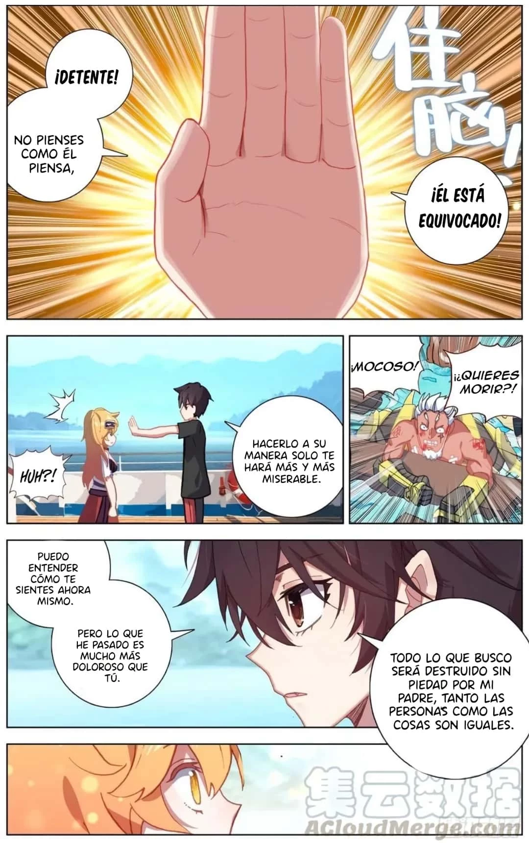 Rey diferente  > Capitulo 168 > Page 131