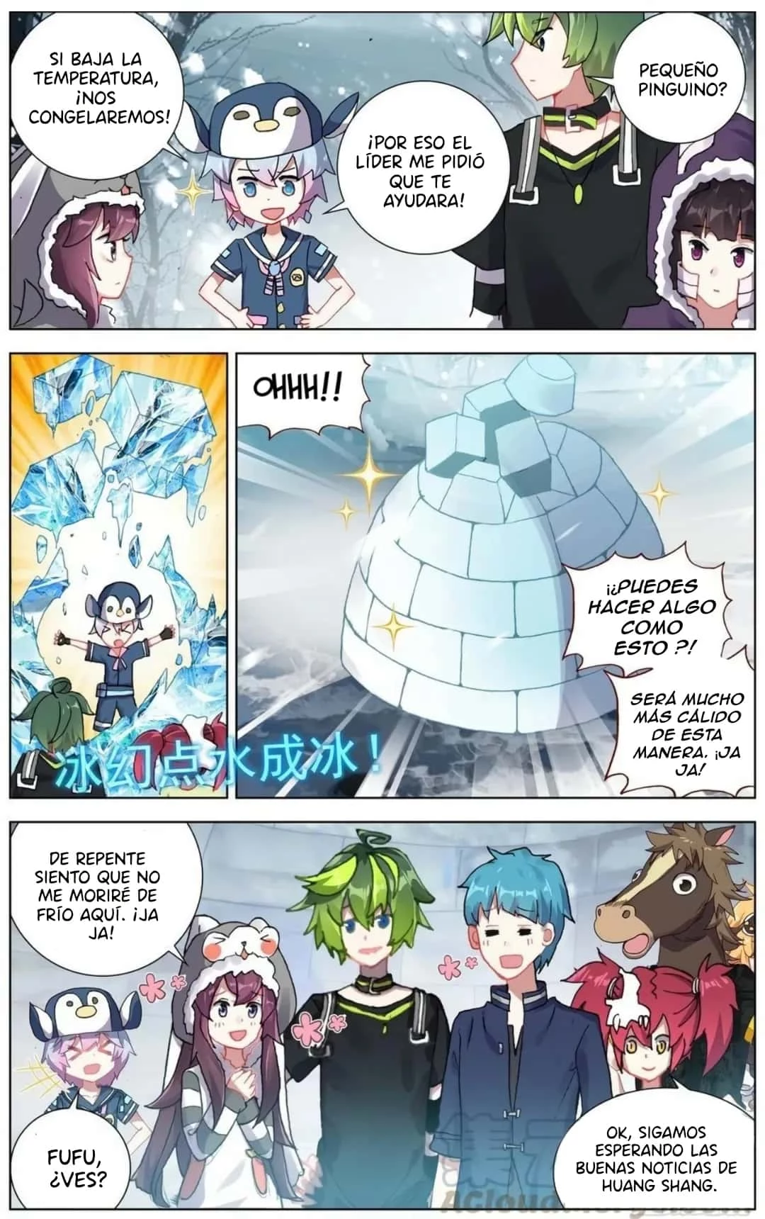Rey diferente  > Capitulo 169 > Page 41