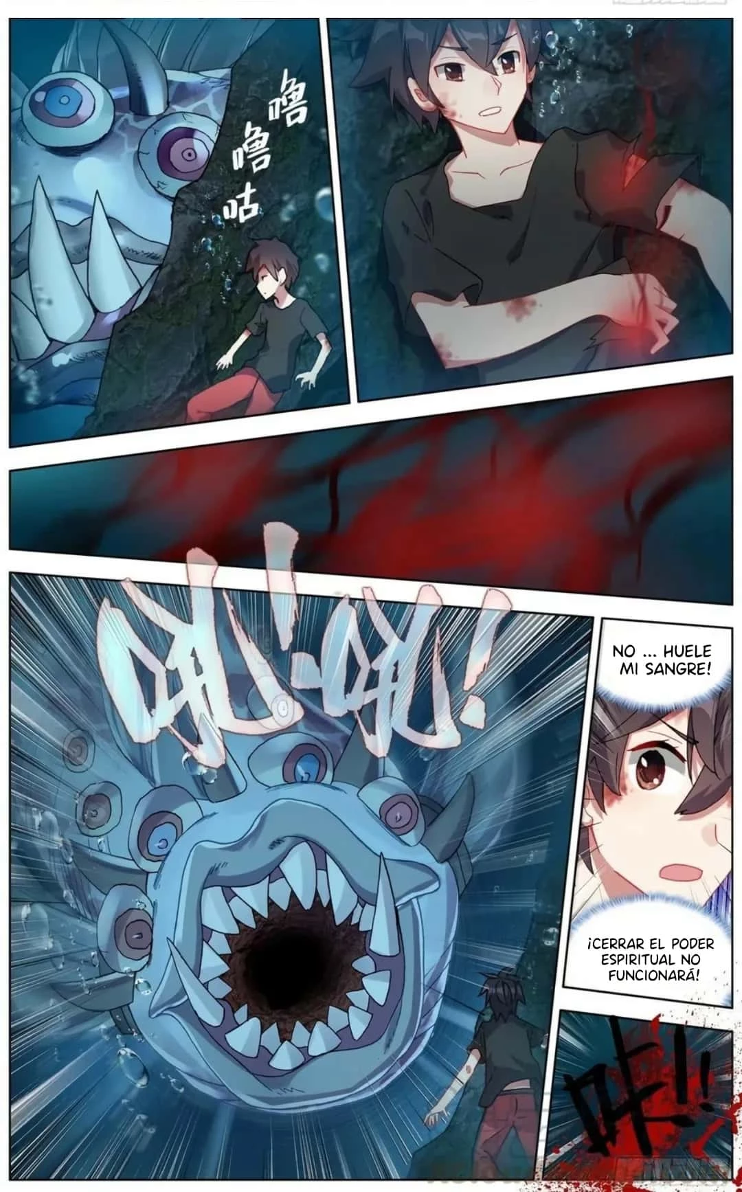 Rey diferente  > Capitulo 169 > Page 71