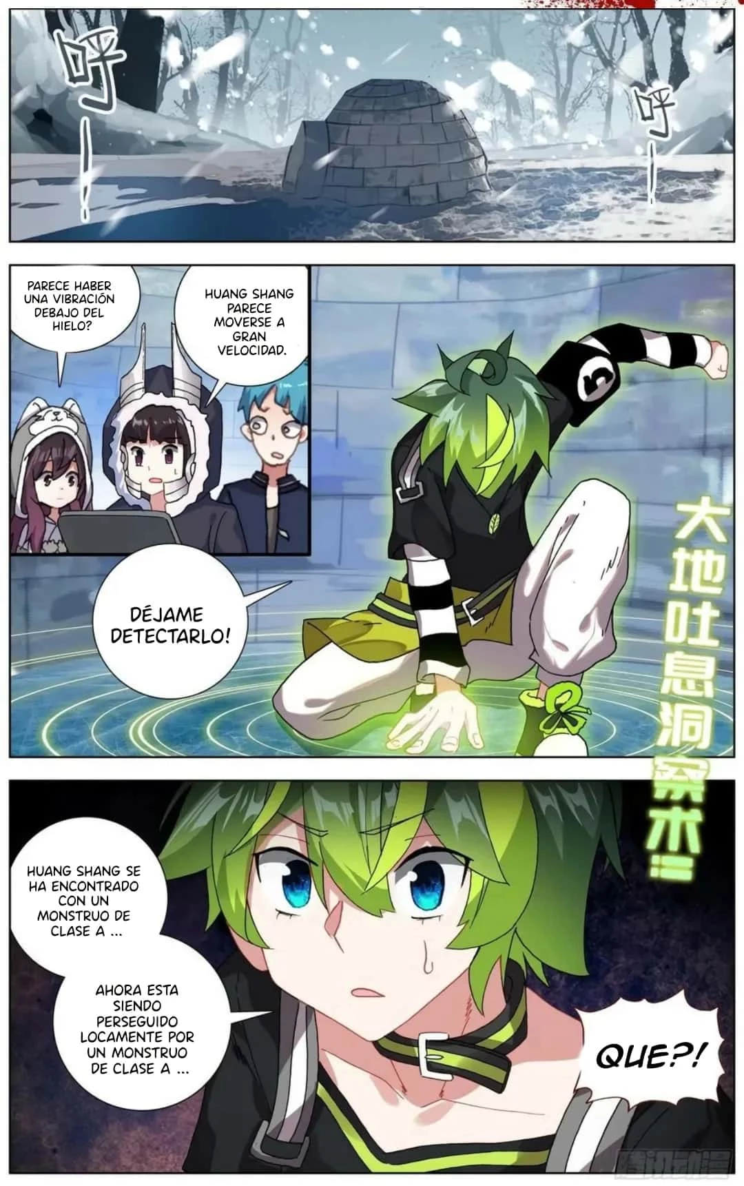 Rey diferente  > Capitulo 169 > Page 81