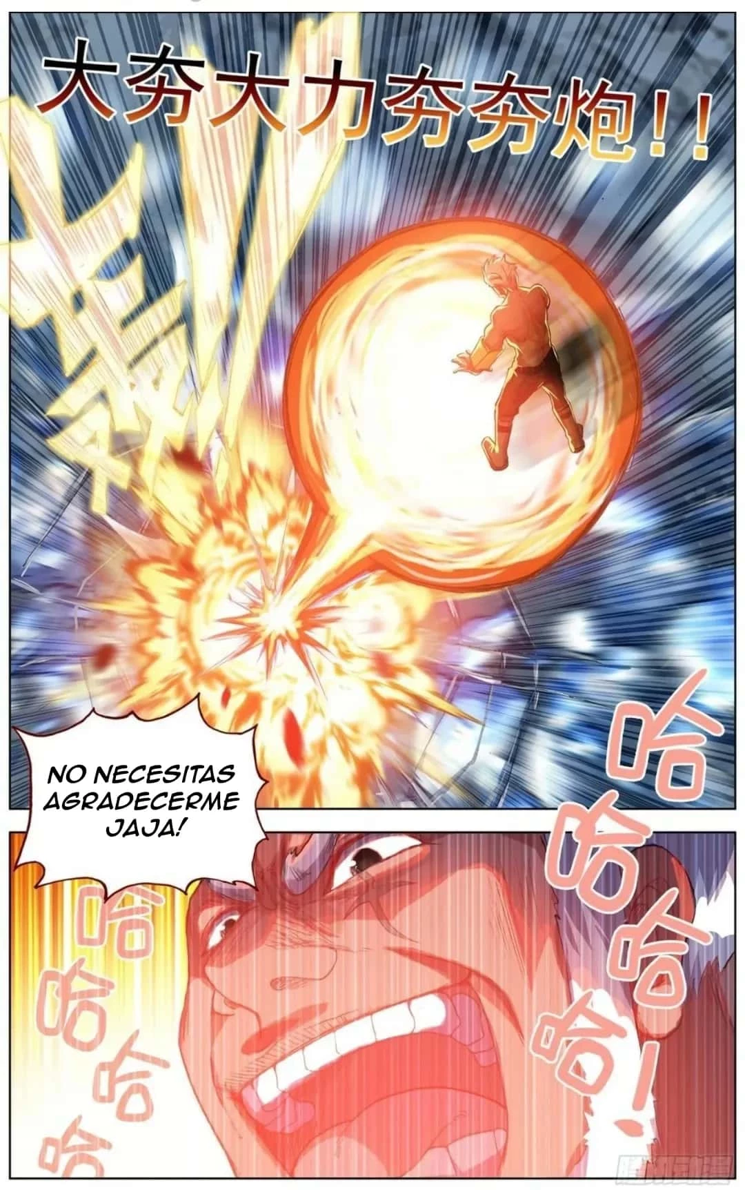 Rey diferente  > Capitulo 169 > Page 111