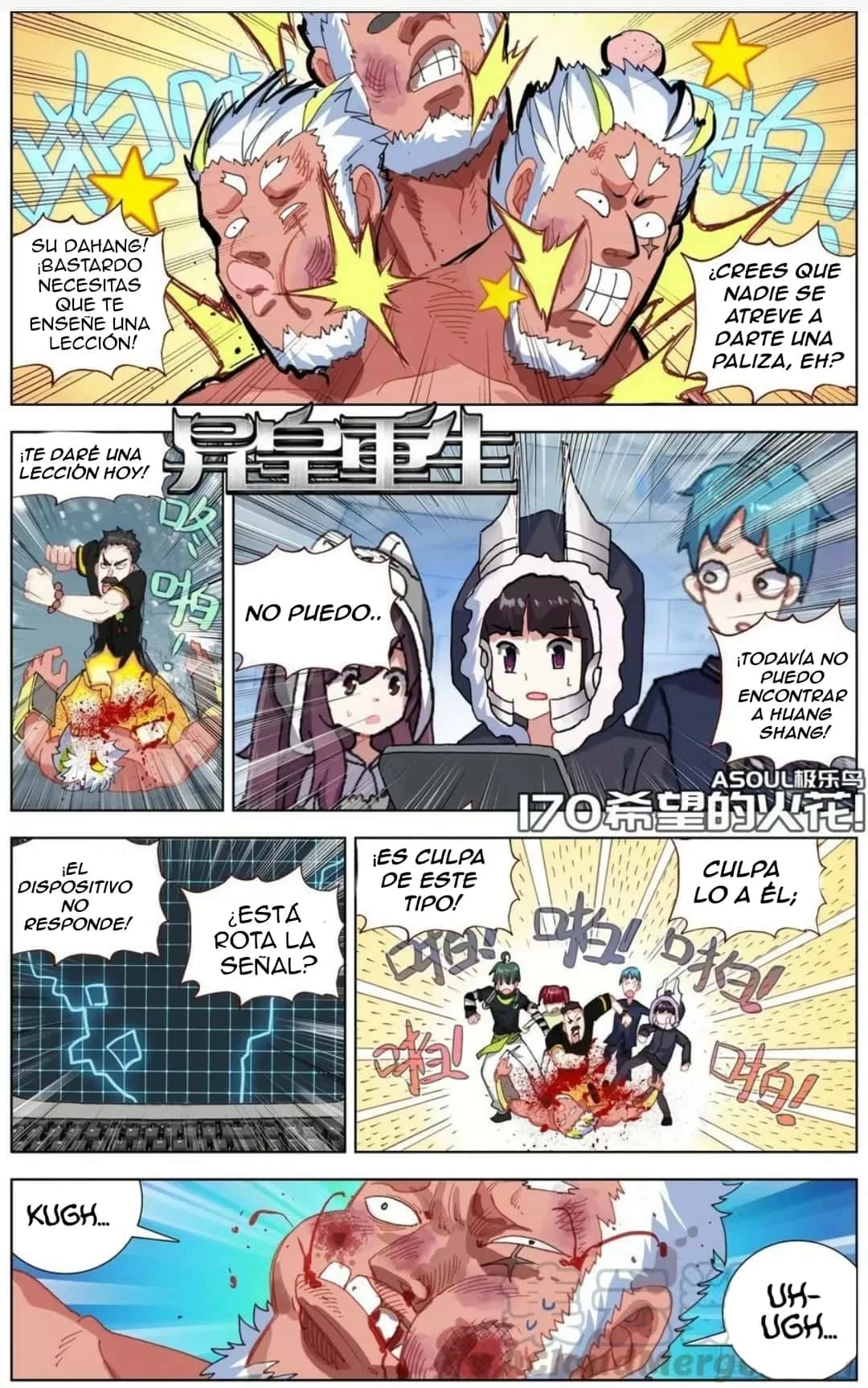 Rey diferente  > Capitulo 170 > Page 11
