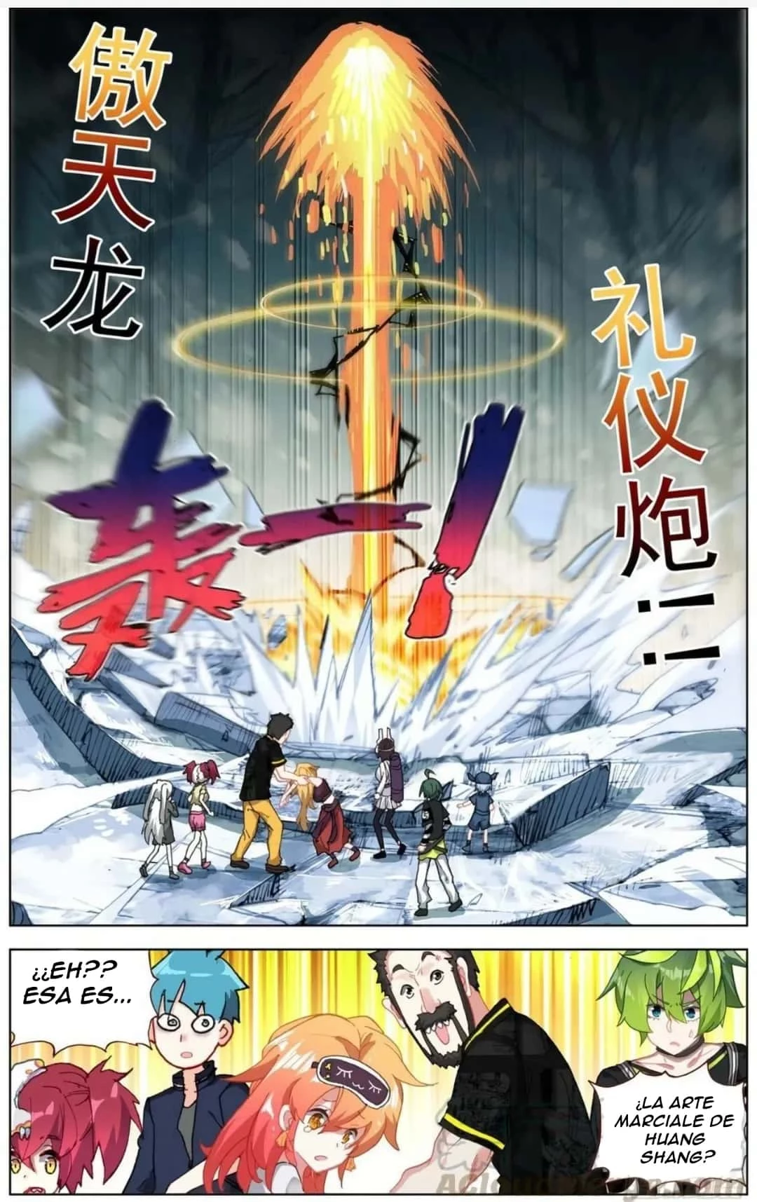 Rey diferente  > Capitulo 170 > Page 101