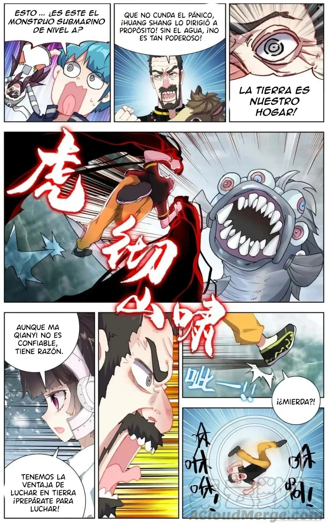 Rey diferente  > Capitulo 171 > Page 131
