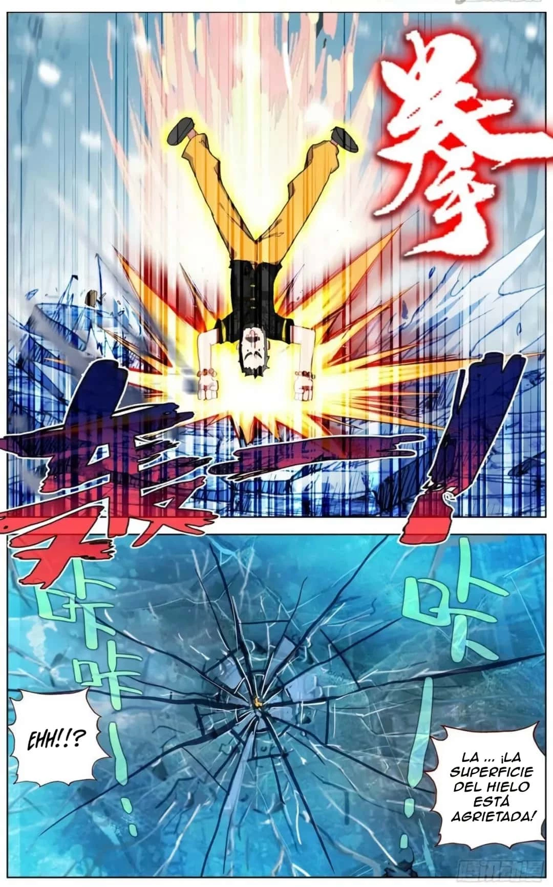 Rey diferente  > Capitulo 171 > Page 141