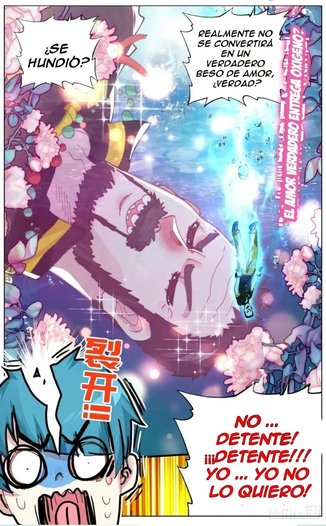 Rey diferente  > Capitulo 171 > Page 161