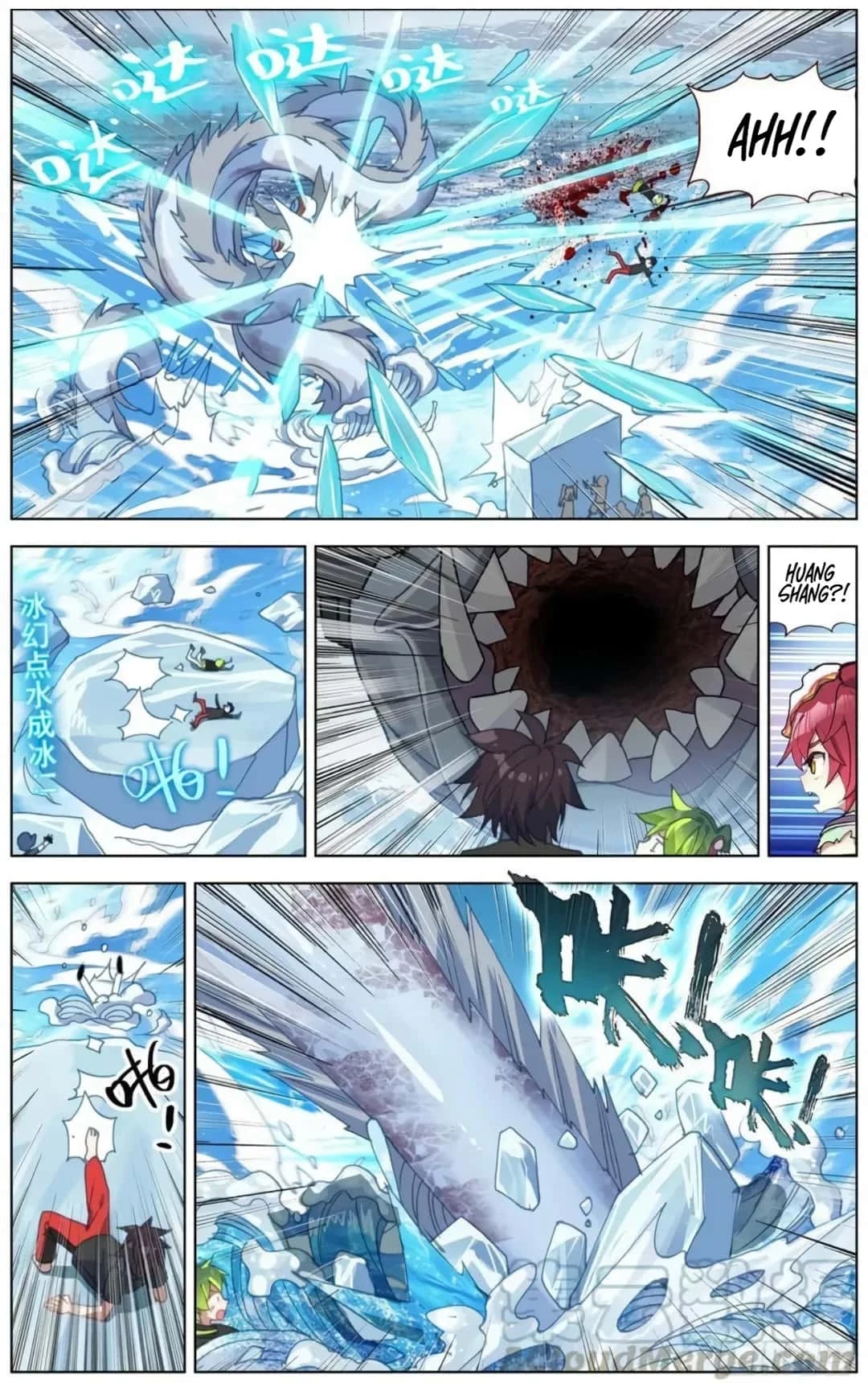 Rey diferente  > Capitulo 172 > Page 41