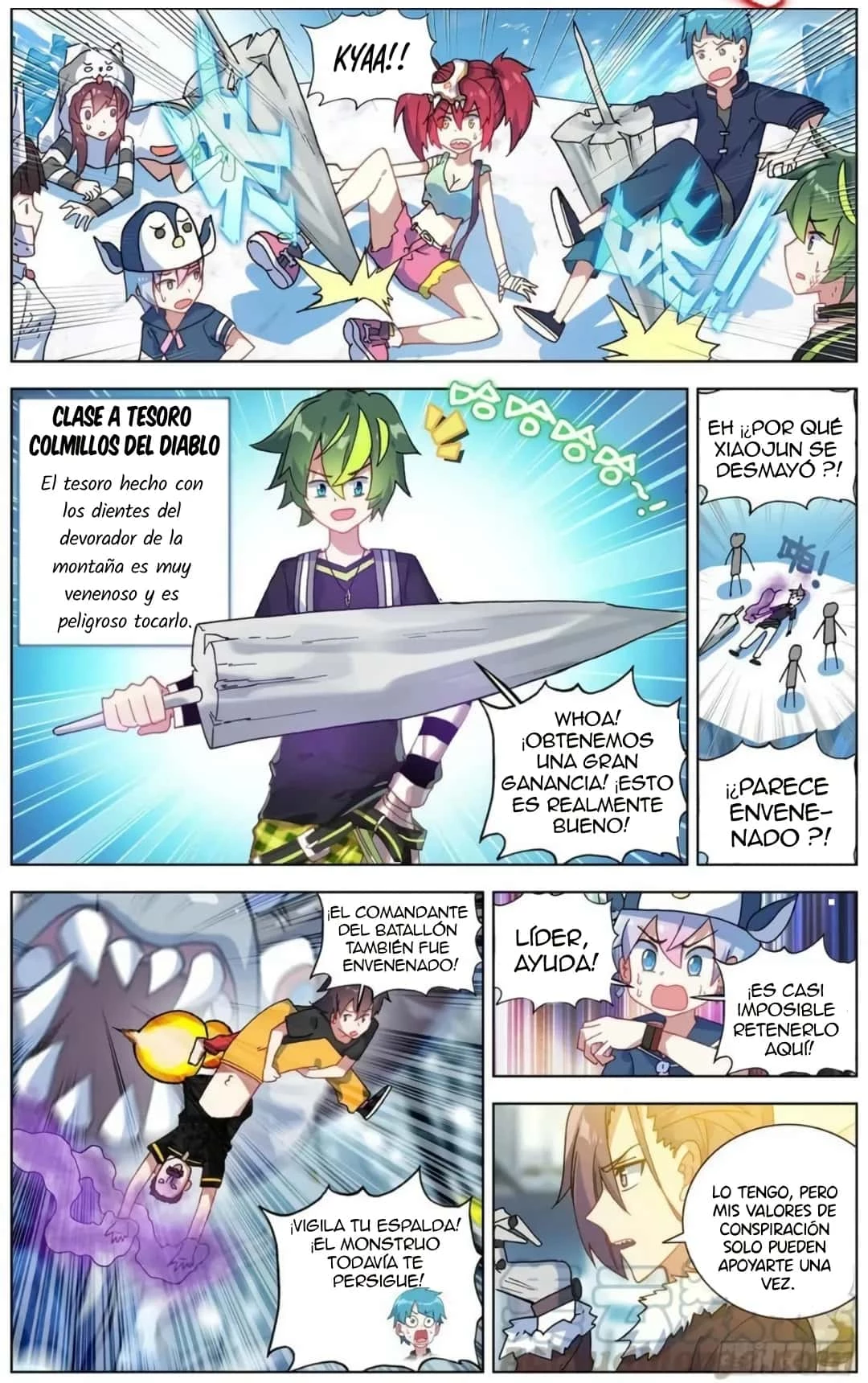 Rey diferente  > Capitulo 172 > Page 71