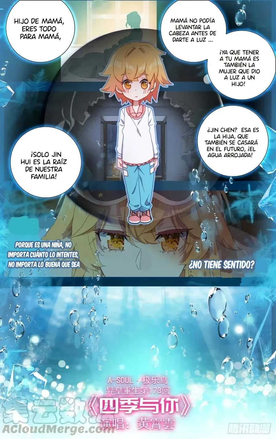 Rey diferente  > Capitulo 173 > Page 11