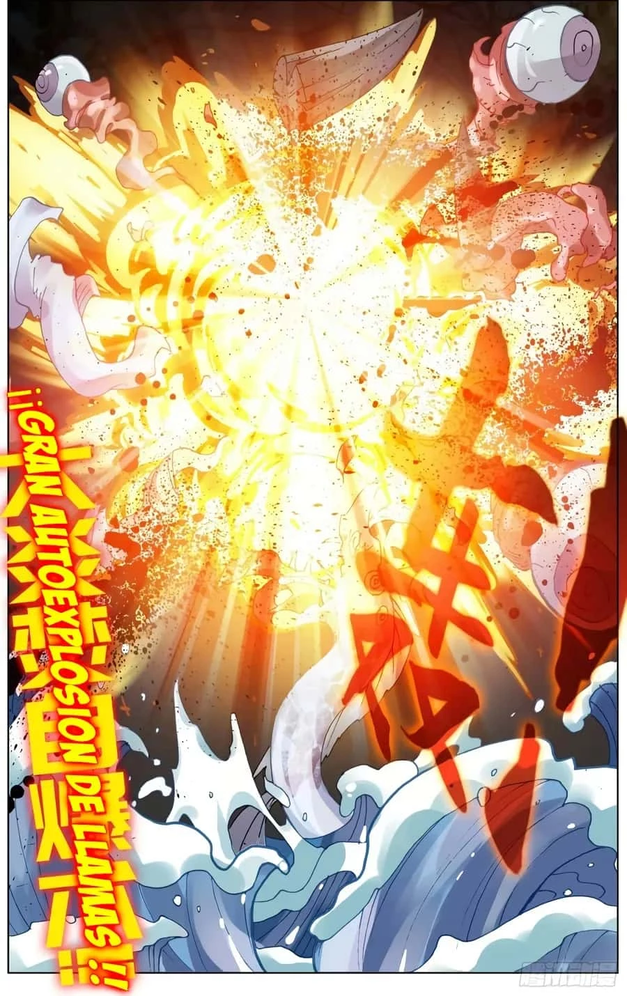Rey diferente  > Capitulo 174 > Page 161