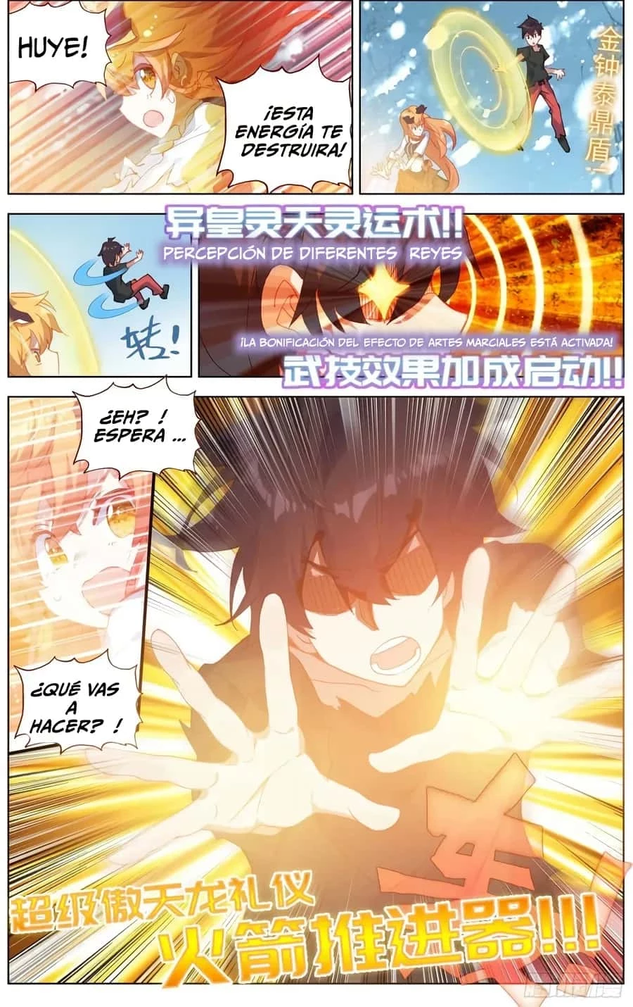 Rey diferente  > Capitulo 175 > Page 81