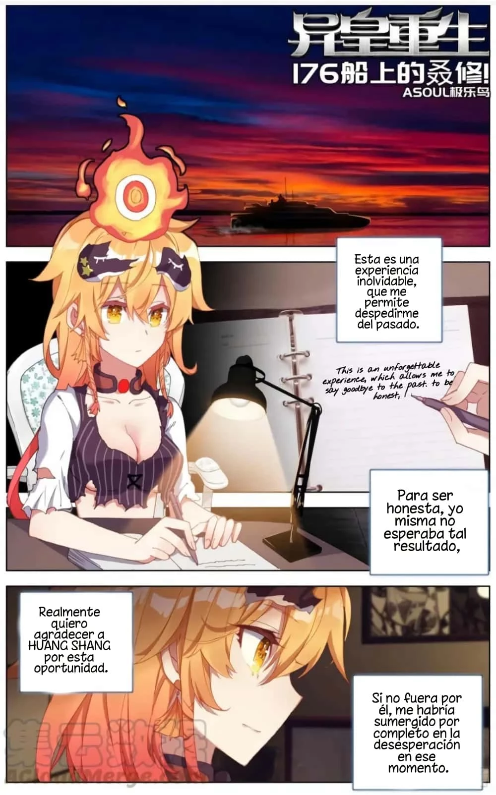 Rey diferente  > Capitulo 176 > Page 11