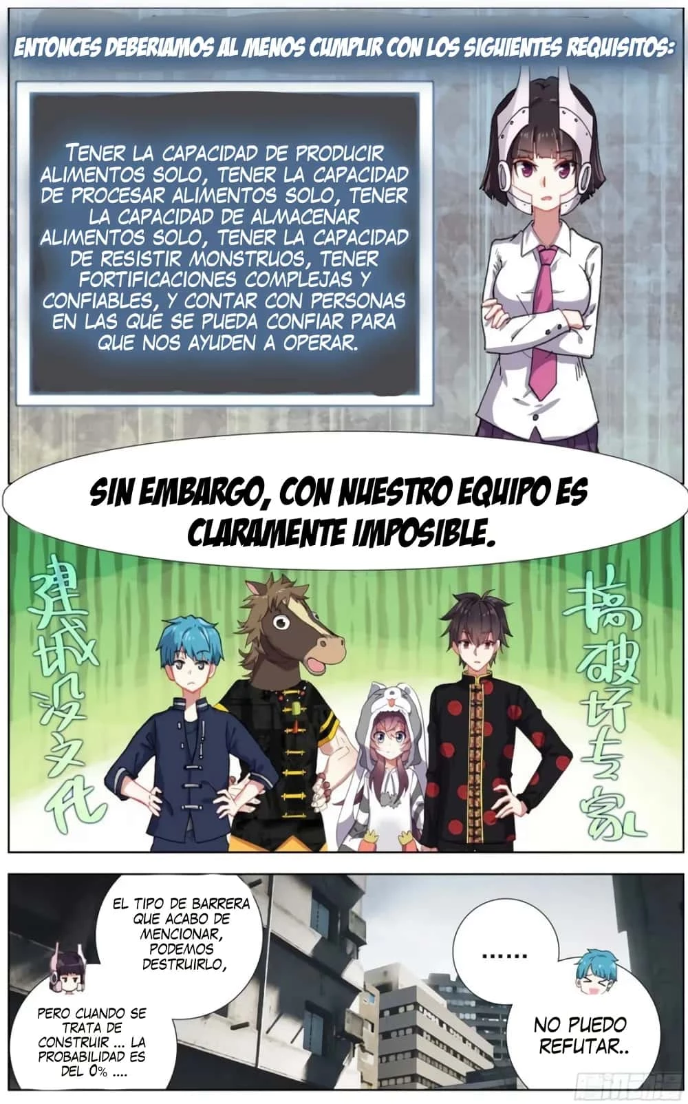 Rey diferente  > Capitulo 179 > Page 61