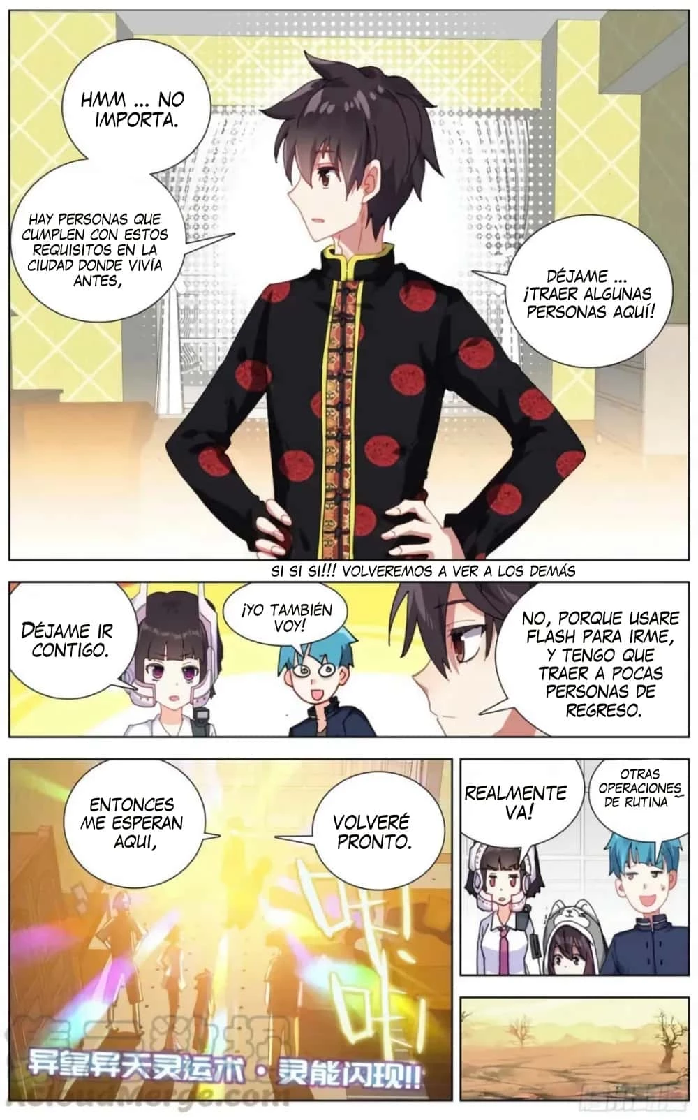 Rey diferente  > Capitulo 179 > Page 71