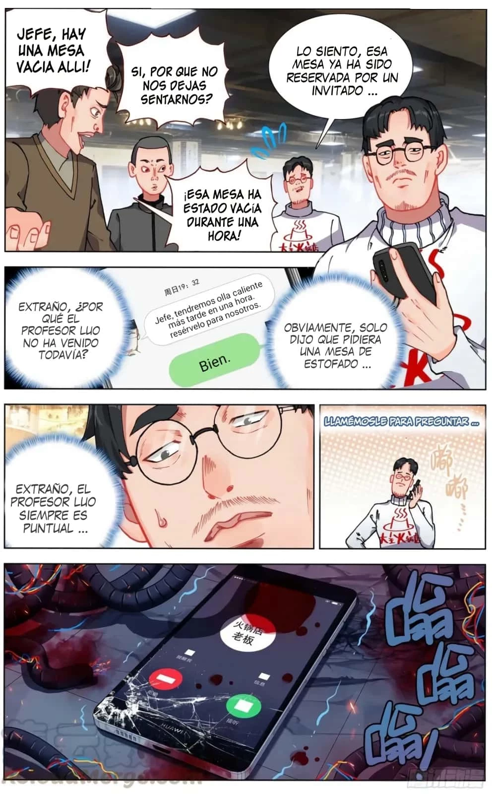 Rey diferente  > Capitulo 179 > Page 91
