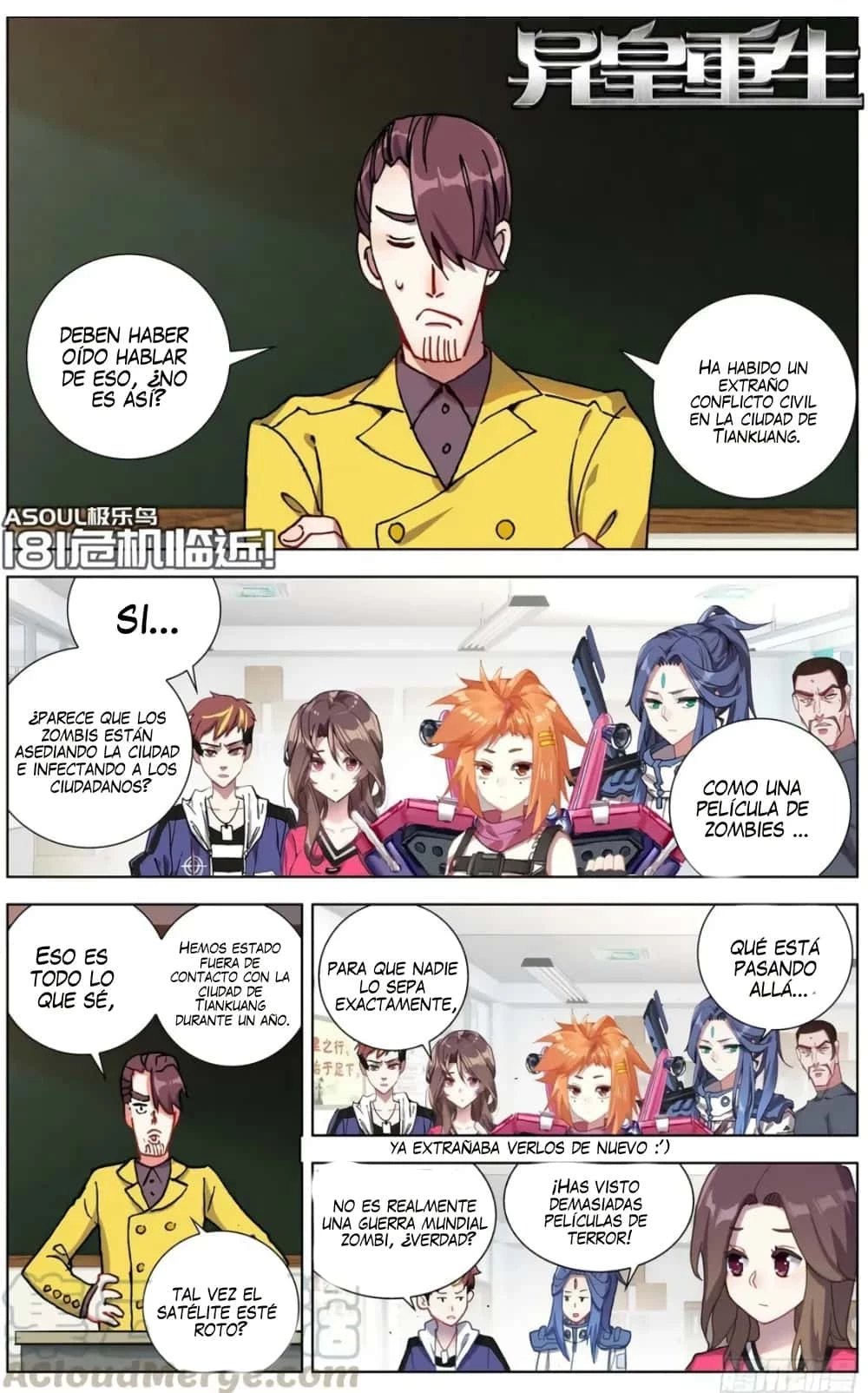 Rey diferente  > Capitulo 181 > Page 11