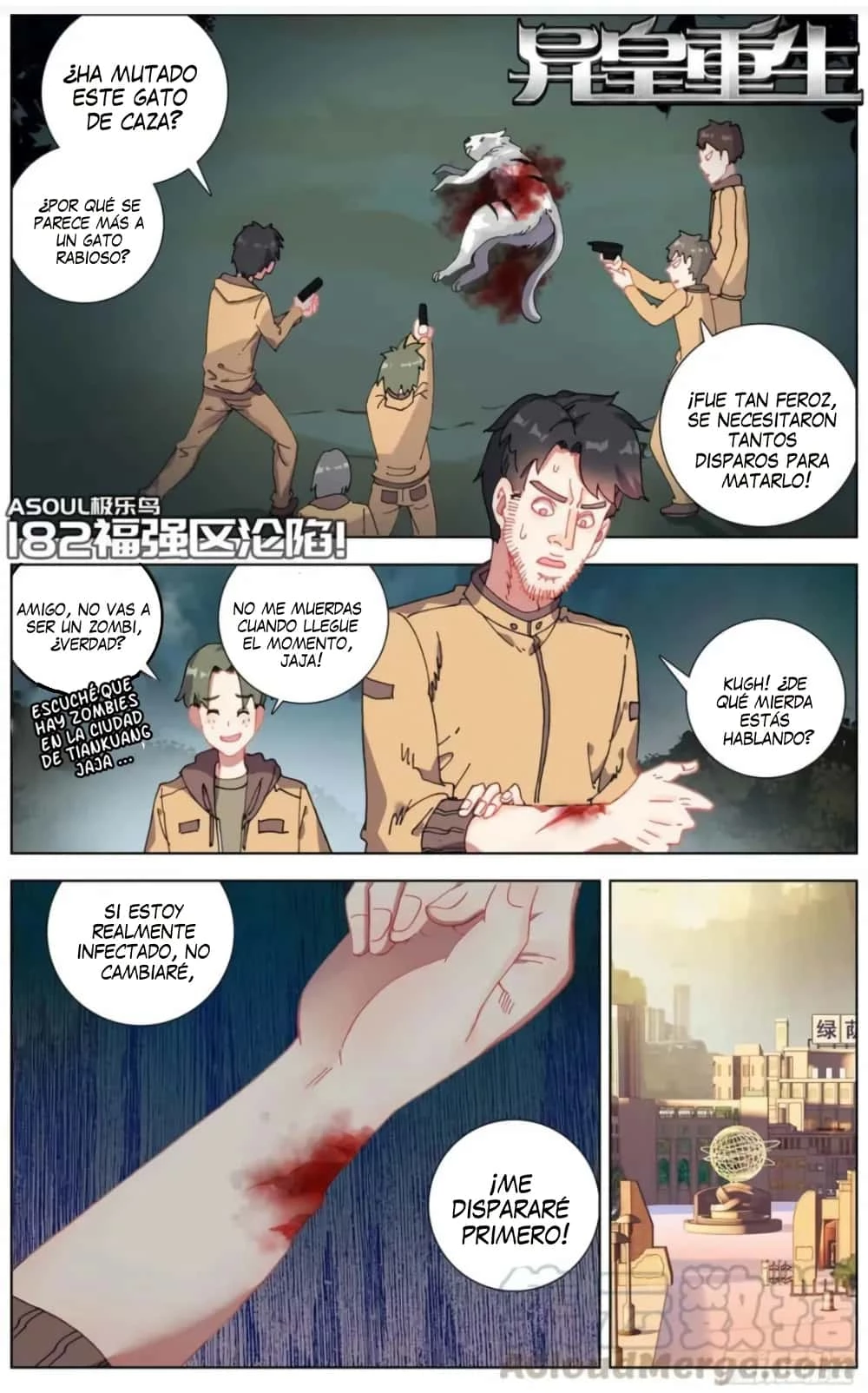 Rey diferente  > Capitulo 182 > Page 11