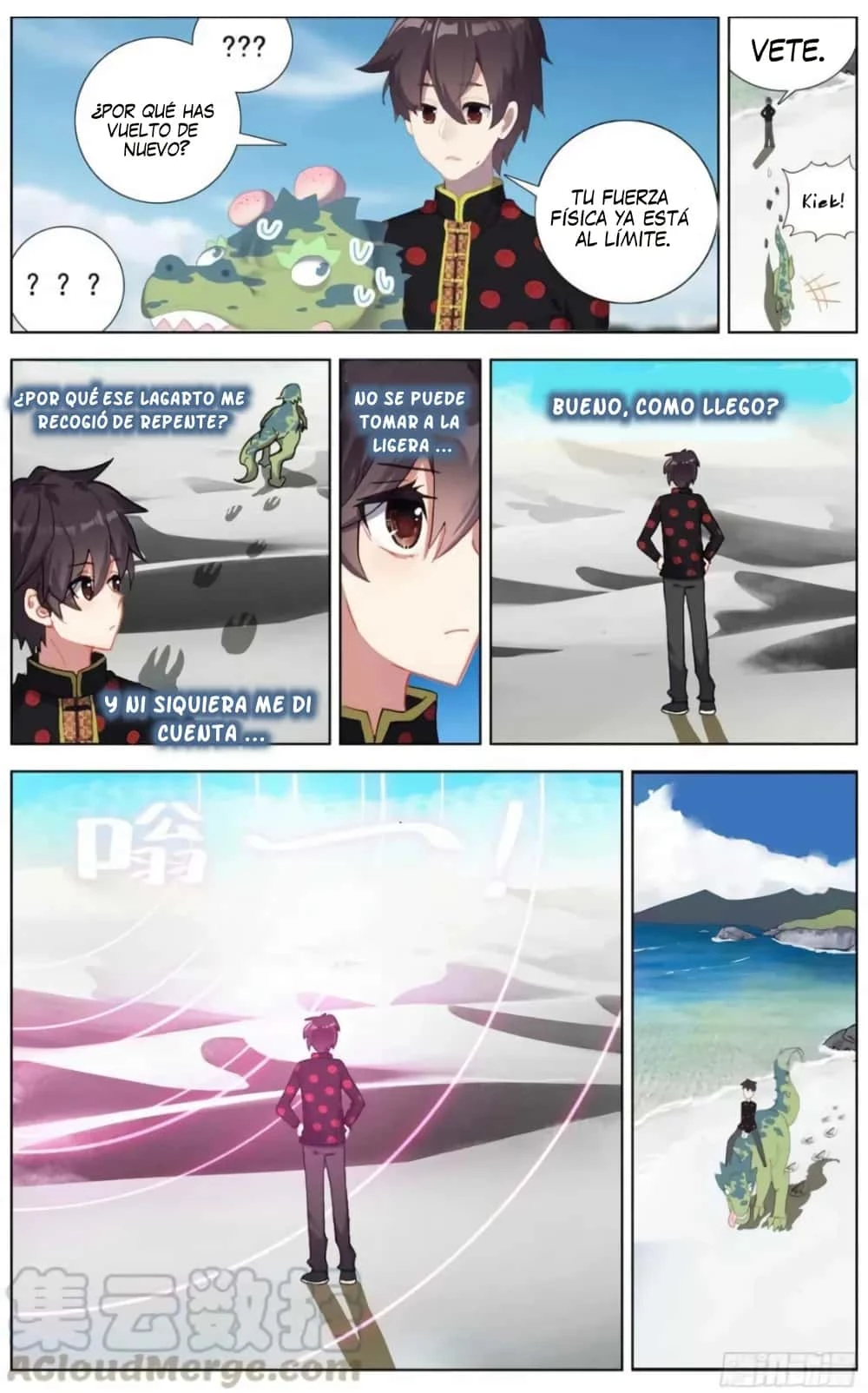 Rey diferente  > Capitulo 182 > Page 71