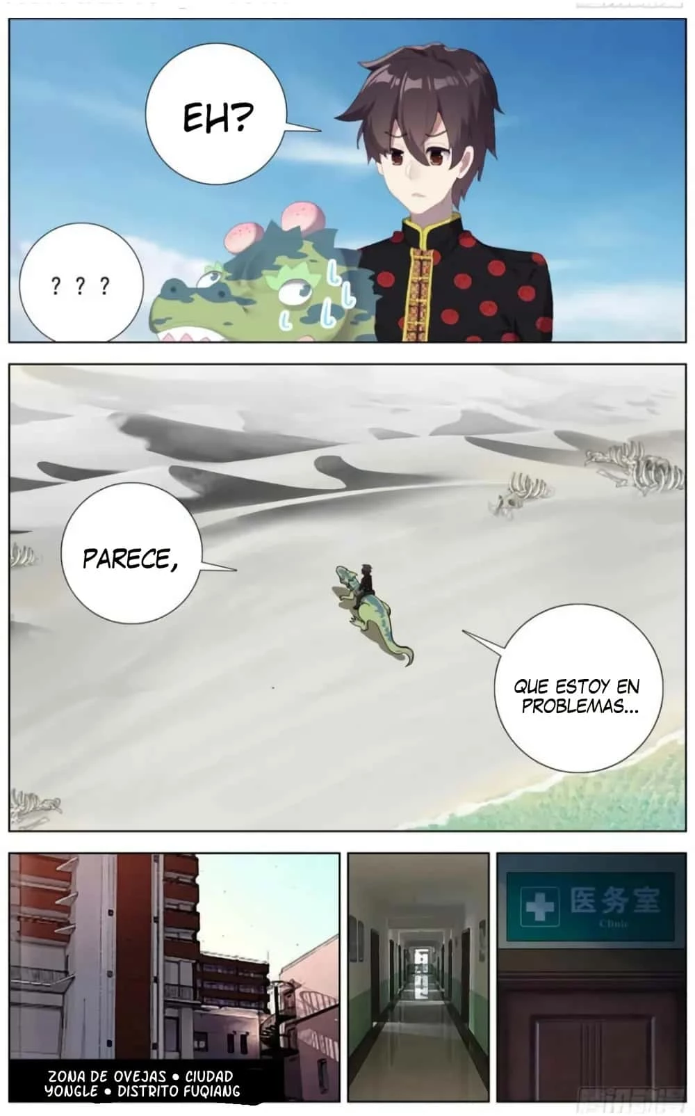 Rey diferente  > Capitulo 182 > Page 81