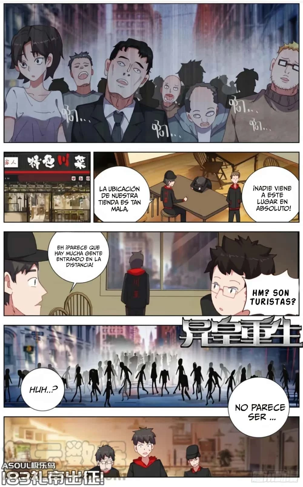 Rey diferente  > Capitulo 183 > Page 11
