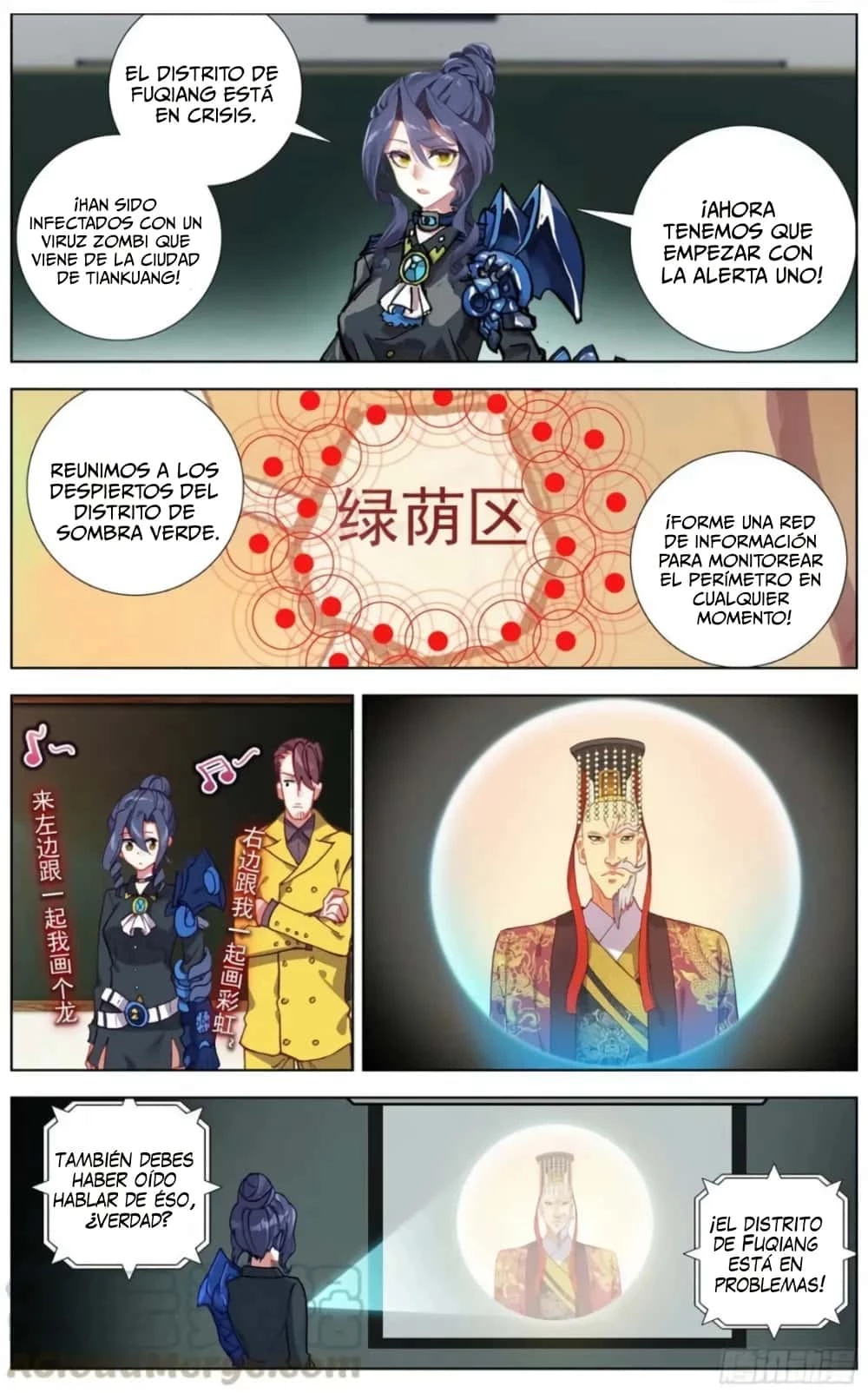 Rey diferente  > Capitulo 183 > Page 71