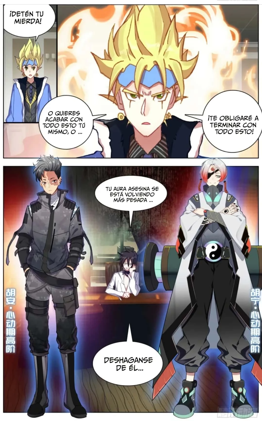 Rey diferente  > Capitulo 184 > Page 51