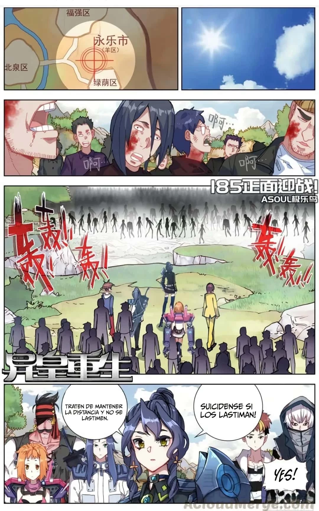 Rey diferente  > Capitulo 185 > Page 11