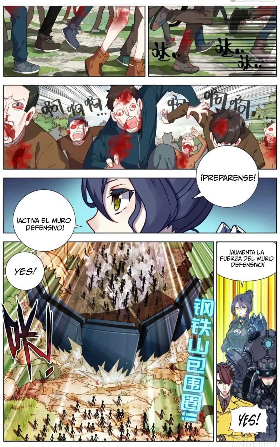 Rey diferente  > Capitulo 185 > Page 21