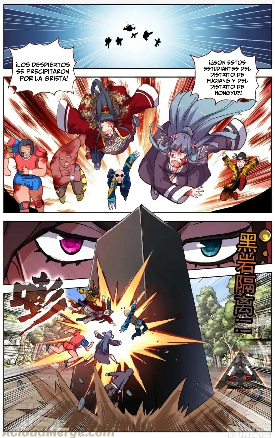 Rey diferente  > Capitulo 185 > Page 51