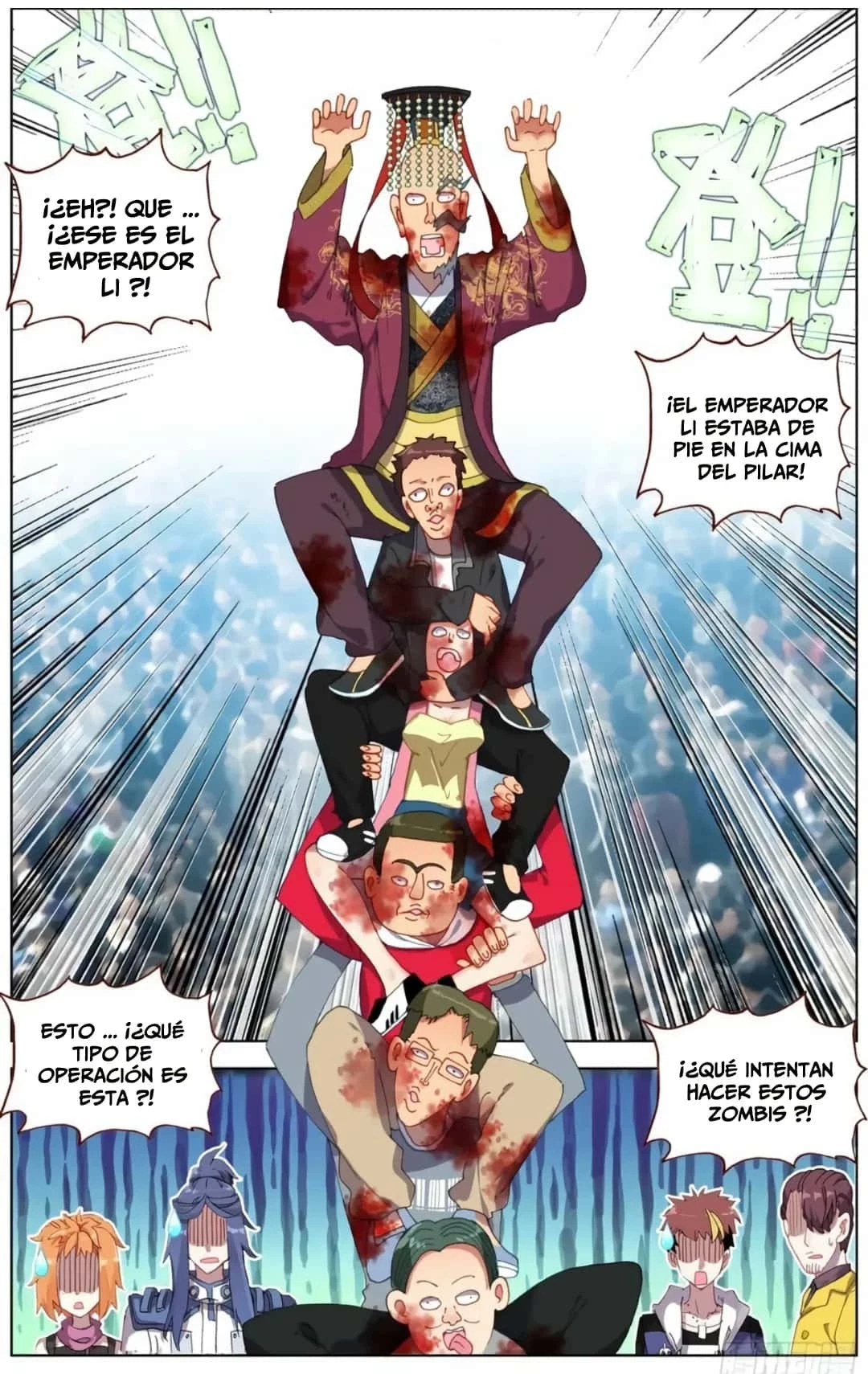 Rey diferente  > Capitulo 185 > Page 81