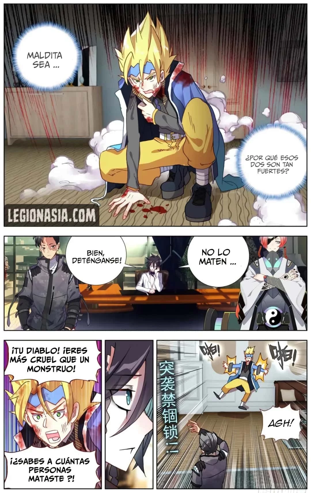 Rey diferente  > Capitulo 186 > Page 61
