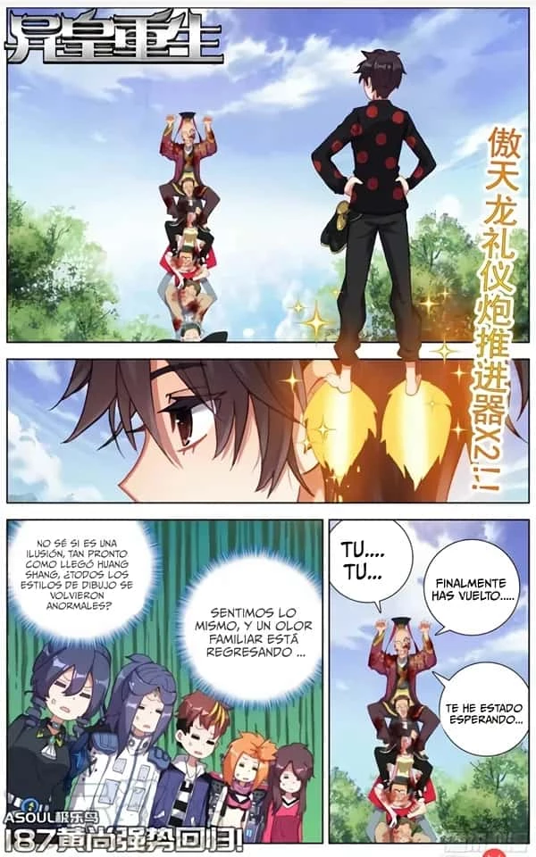Rey diferente  > Capitulo 187 > Page 11