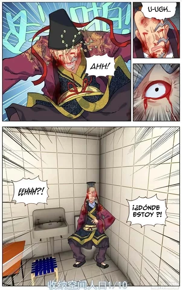 Rey diferente  > Capitulo 187 > Page 101