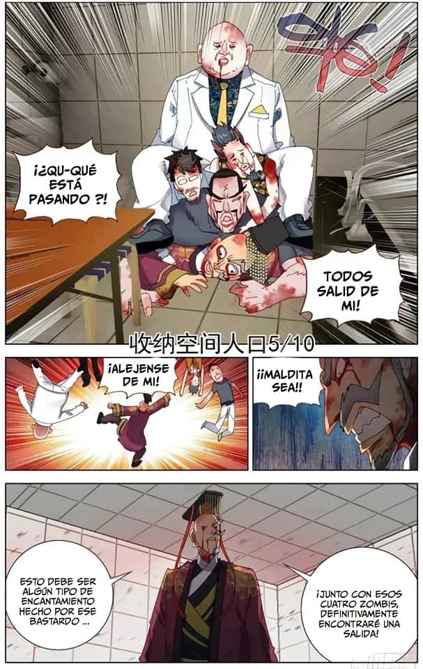 Rey diferente  > Capitulo 187 > Page 121