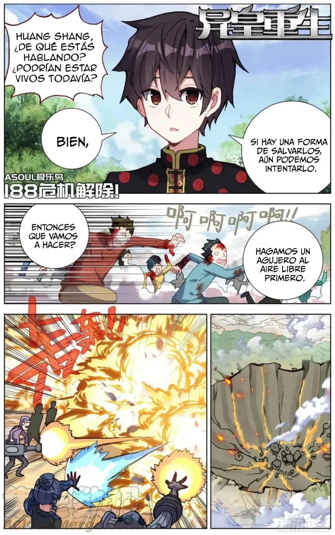 Rey diferente  > Capitulo 188 > Page 11