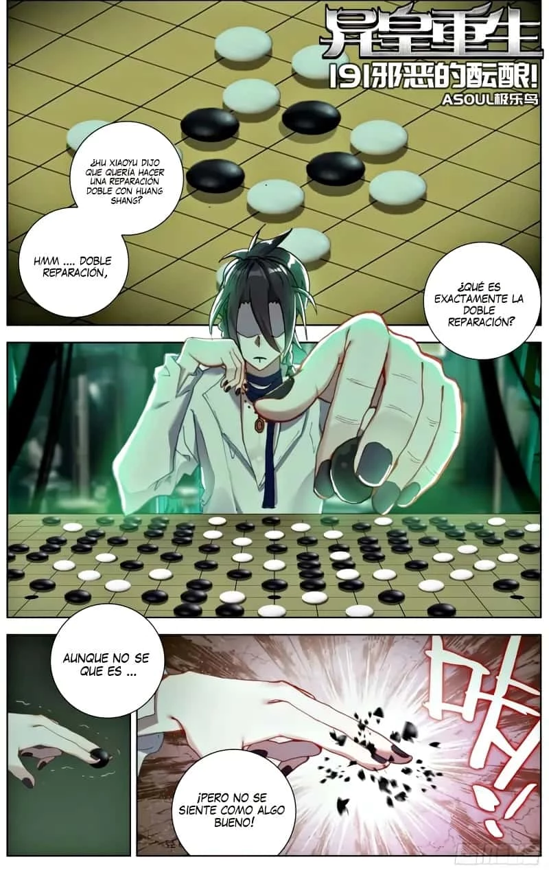 Rey diferente  > Capitulo 191 > Page 11